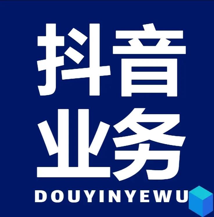 qq空间访问